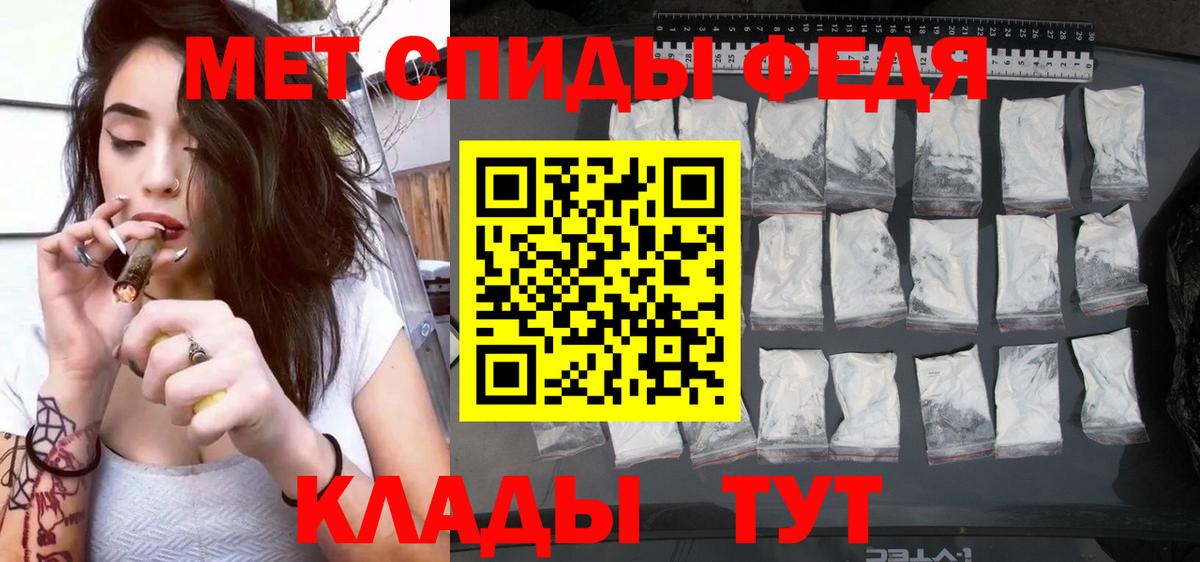 Нарткала  АМФЕТАМИН 97%  АМФЕТАМИН  АМФЕТАМИН  Вход с VPN 
