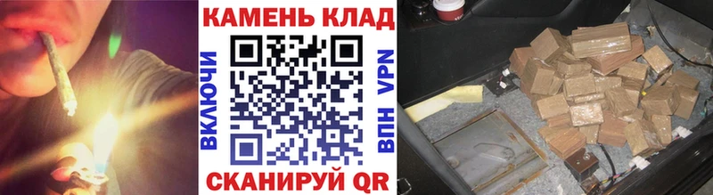 MEGA ТОР  купить  сайты  Нарткала  Гашиш 40% ТГК 