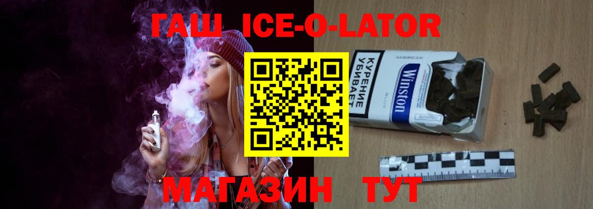 Гашиш индика сатива Нарткала