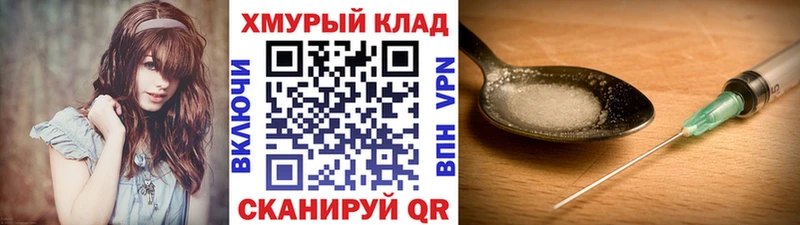 Героин афганец Нарткала
