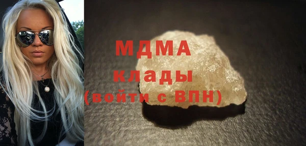 PSILOCYBIN Россошь