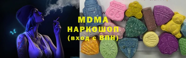 дмт Алексин