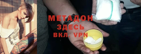 дмт Алексин