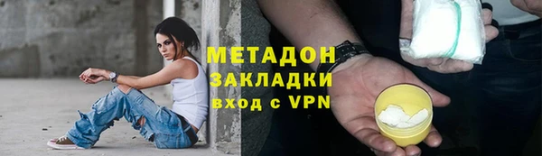 ECSTASY Арсеньев