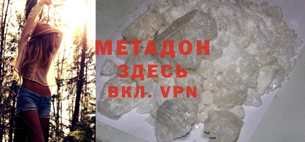 кокаин Аркадак