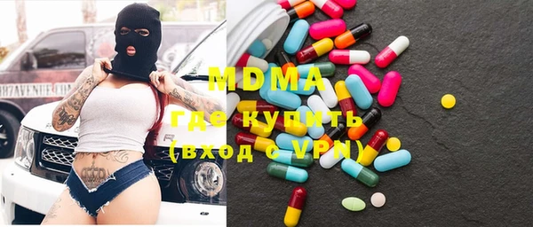 твердый Алзамай