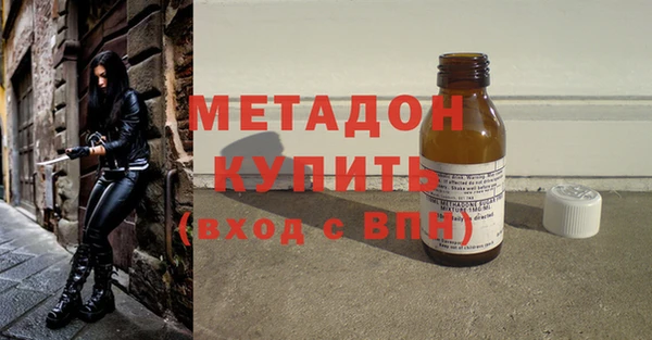 дмт Алексин