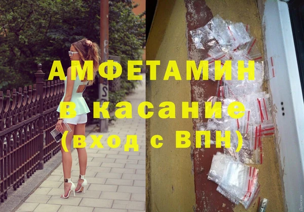 твердый Алзамай