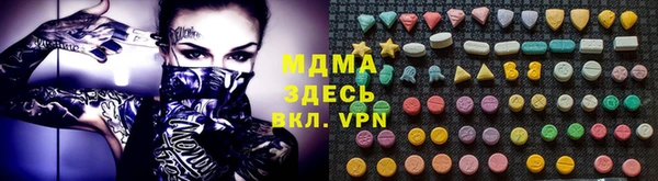 твердый Алзамай