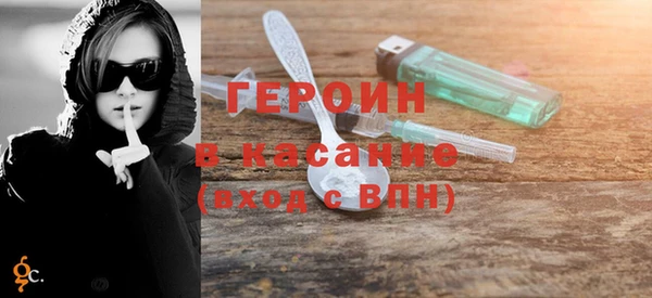 ECSTASY Арсеньев
