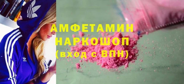 твердый Алзамай