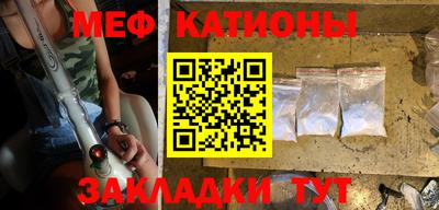 мдпв Старая Купавна