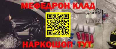метадон Татарск