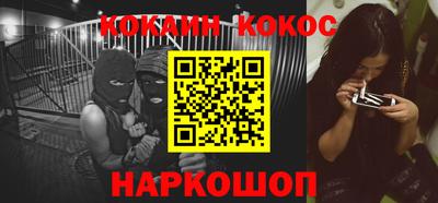 метадон Татарск