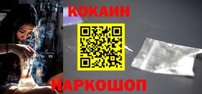 метадон Татарск