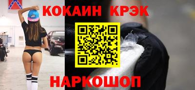 метадон Татарск