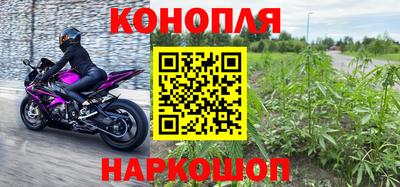 спайс Тверь