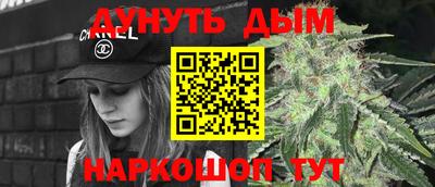 мдпв Старая Купавна