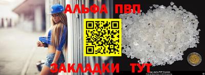 сатива Среднеуральск
