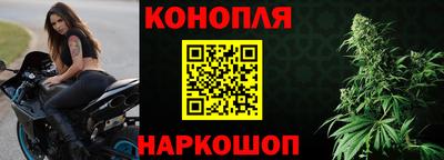 метадон Татарск