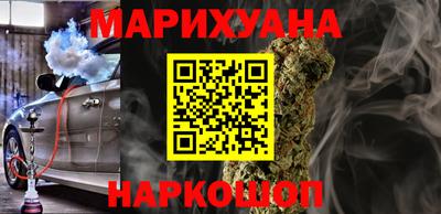 мдпв Старая Купавна
