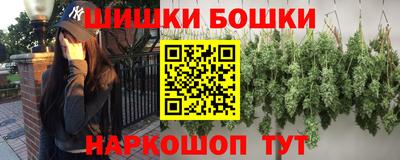 стаф Тара