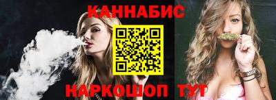 метадон Татарск