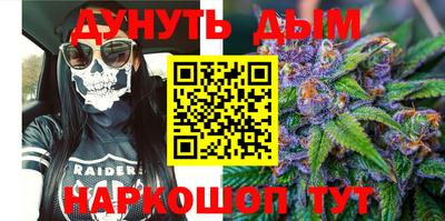 спайс Тверь
