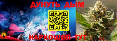 метадон Татарск