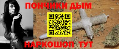 стаф Тара