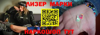 метадон Татарск