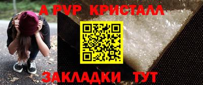 сатива Среднеуральск