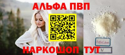 метадон Татарск