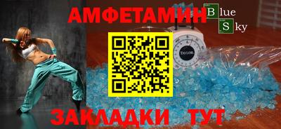 ГАЛЛЮЦИНОГЕННЫЕ ГРИБЫ Ставрополь