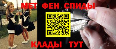 стаф Тара