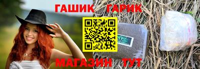спайс Тверь