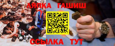 мдпв Старая Купавна