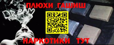 стаф Тара