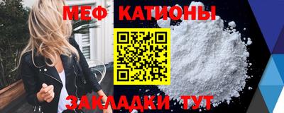 метадон Татарск