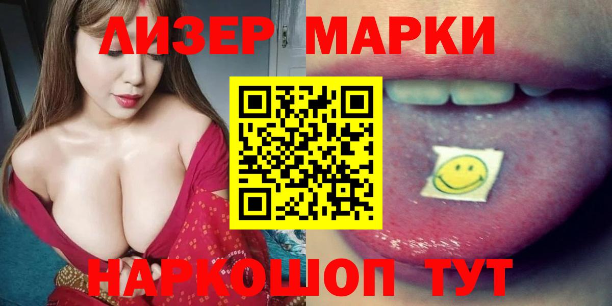 Лсд 25 экстази ecstasy  Лсд 25 экстази  Нарткала  Лсд 25 экстази ecstasy  Вход с VPN 